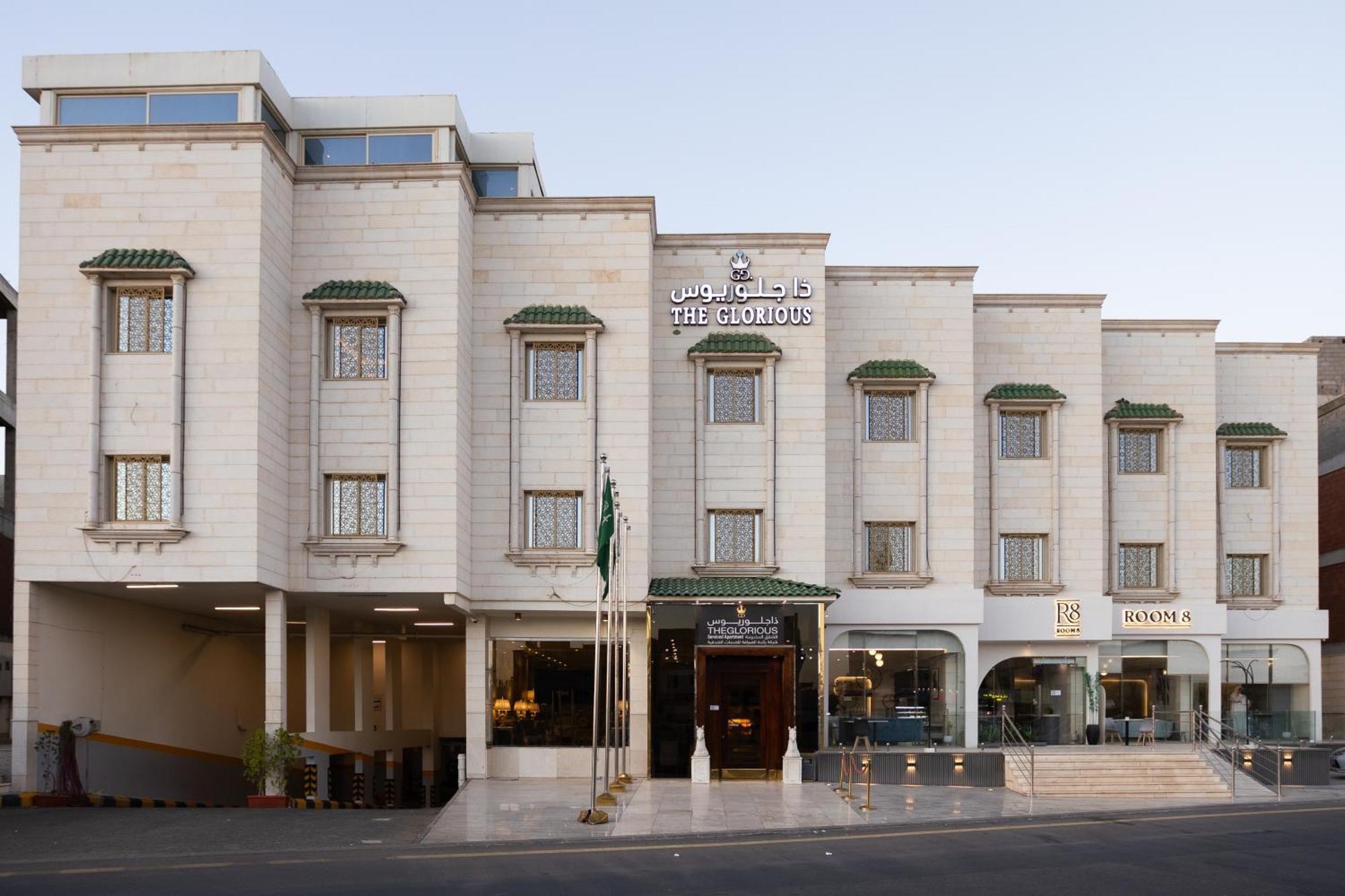 The Glorious Hotel Μεδίνα Εξωτερικό φωτογραφία